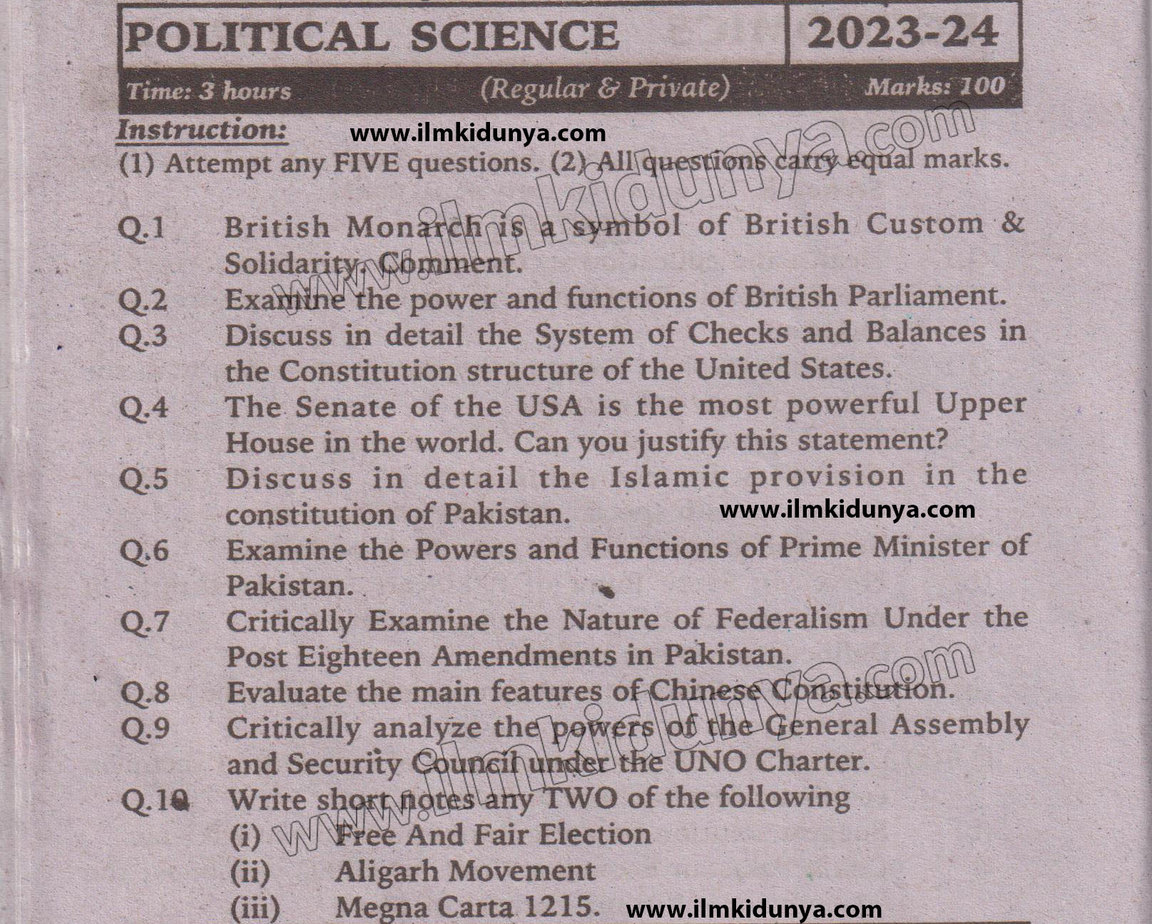 Paper Image